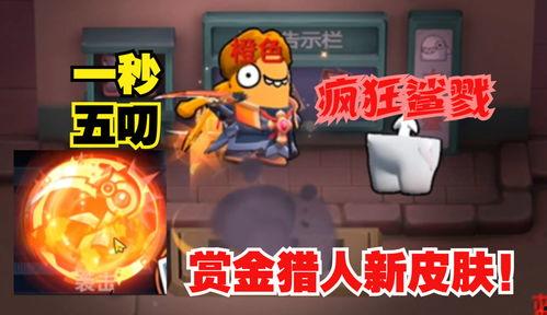 太空行动国际服最新爆料,宇宙探险新篇章即将开启！