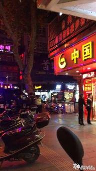 金店爆料视频完整版大全,完整版大全深度解析