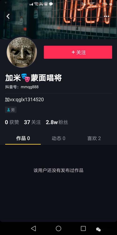 云姐最新爆料,娱乐圈最新爆料大揭秘！